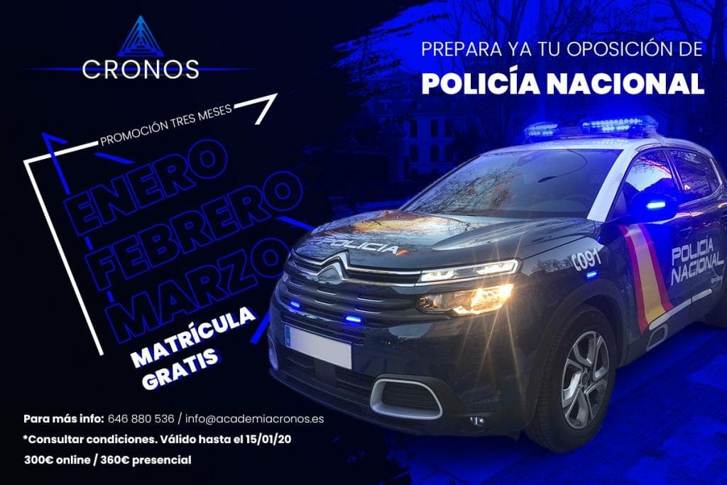 promo